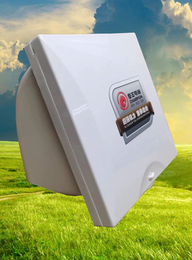 拳王电器抽油烟机换气扇APZ25CY适用家用厨房通用型原厂