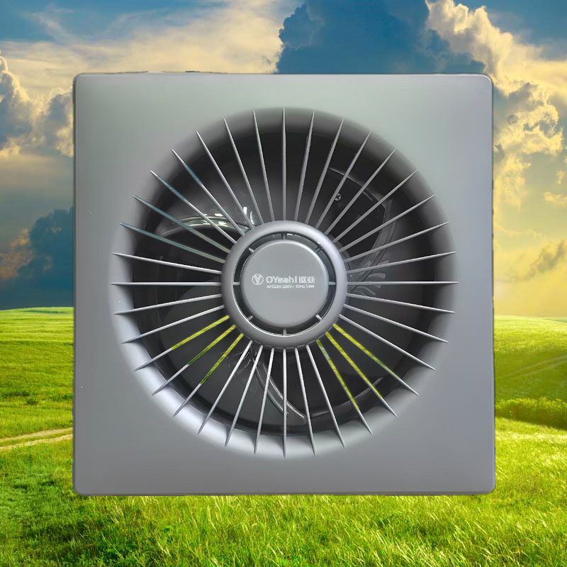 讴亚换风扇APC20H卫生间厕所浴室排气扇灰色抽风机 8寸