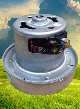 干手器电机适用艾克AK2005H商用通用型原厂