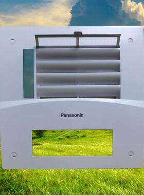 浴霸面板适用松下FV-RB16UA家用卫生间通用型原厂