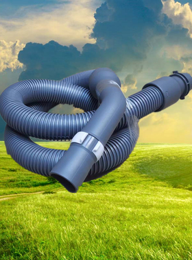 吸尘器软管适用松下MC-WL742家用通用型原厂