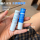 法国依泉护唇膏男女修护保湿 舒缓敏感肌适用润唇膏滋润成人学生用