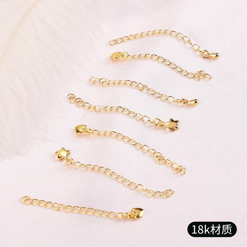 18K GOLD-FILLED EXTENSION CHAIN GOLD DIY HANDMADE PEARL BRACELET NECKLACE EXTENSION CHAIN EXTENSION CHAIN ACCESSORIES ADJUSTMENT EXTENSION CHAIN
