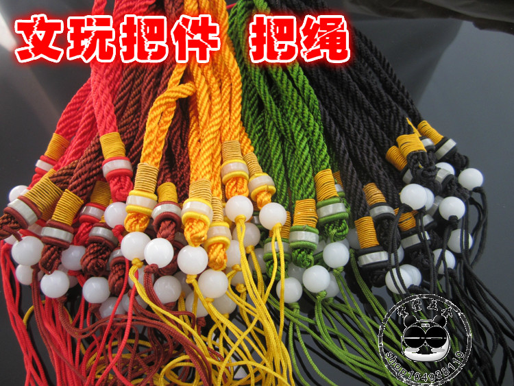 吊把玩绳手把件吊坠饰品挂绳核桃图片