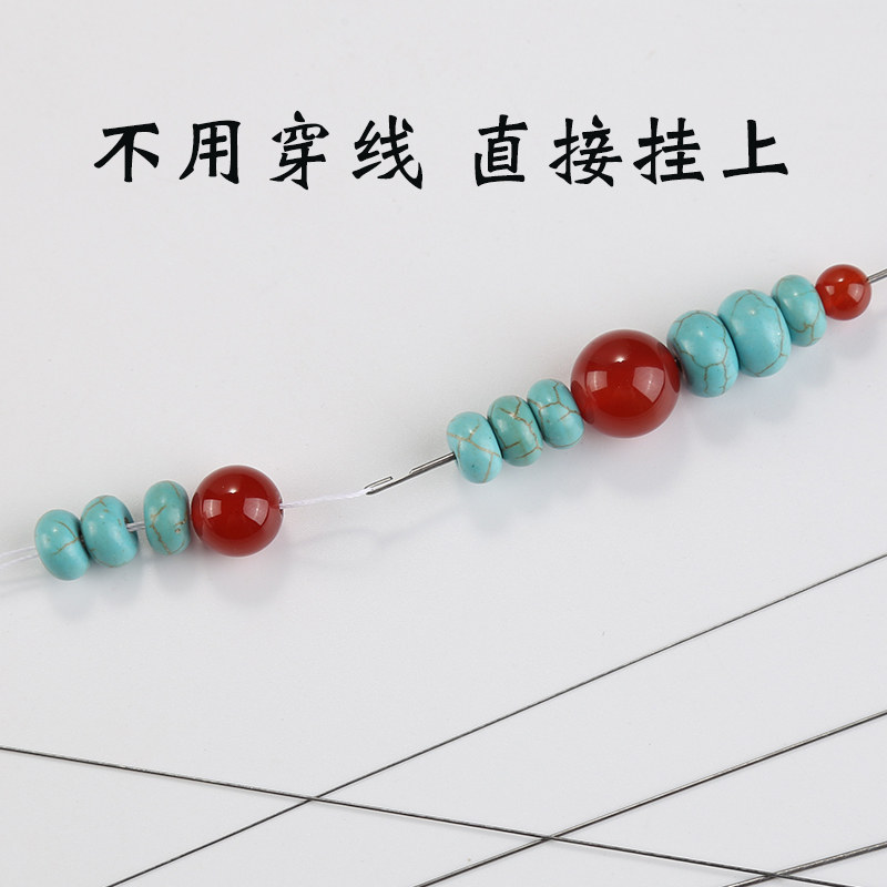 DIY 도구 구슬 바늘 구슬 바늘 특수 바늘 긴 바늘 크로 셰 뜨개질 스레딩 바늘 구슬 바늘 크리스탈 보석 바늘