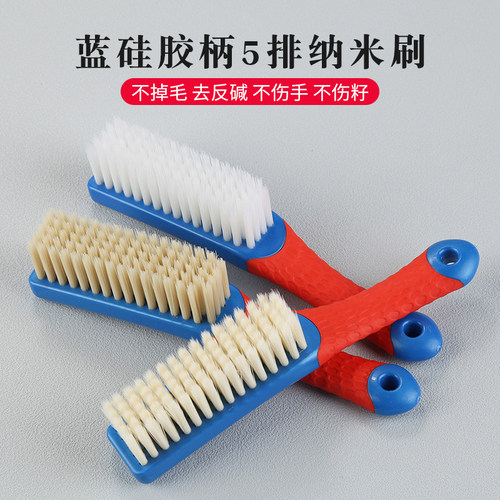 文玩纳米刷特硬加硬包浆刮瓷