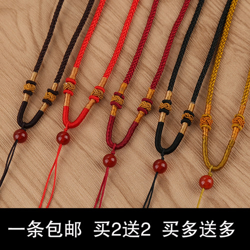 绳子坠玉坠翡翠黄金挂件菠萝结