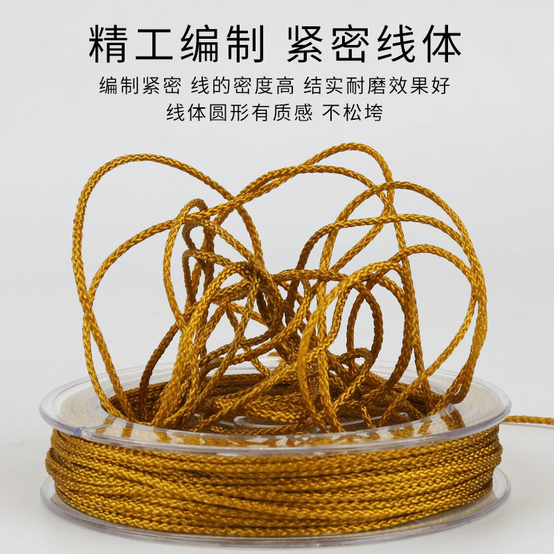 BRAIDED MAMBO THREAD BUDDHA BEAD THREAD VAJRA COTTON THREAD ENCRYPTED NON-ELASTIC JADE THREAD XINGYUE BODHI WEAR-RESISTANT ROPE BEADED THREAD