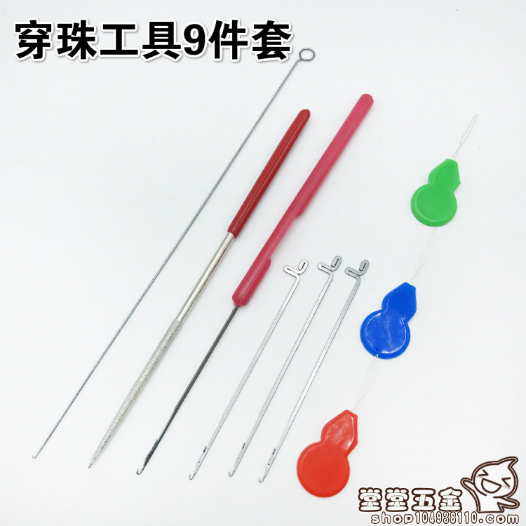WENWAN 구슬 도구 크로 셰 뜨개질 후크 구슬 장치 리드 구슬 미세 바늘 문자열 미세 구멍 초 미세 3 방향 WENWAN