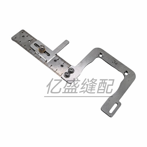 新款373钉扣机定规打扣定位器钮门锁眼机定位辅助工具