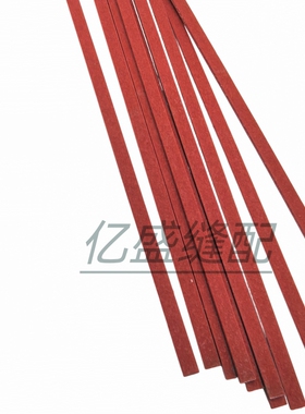 服装压条压线压条长30公分 0.5、0.6、0.8、1Cm型号