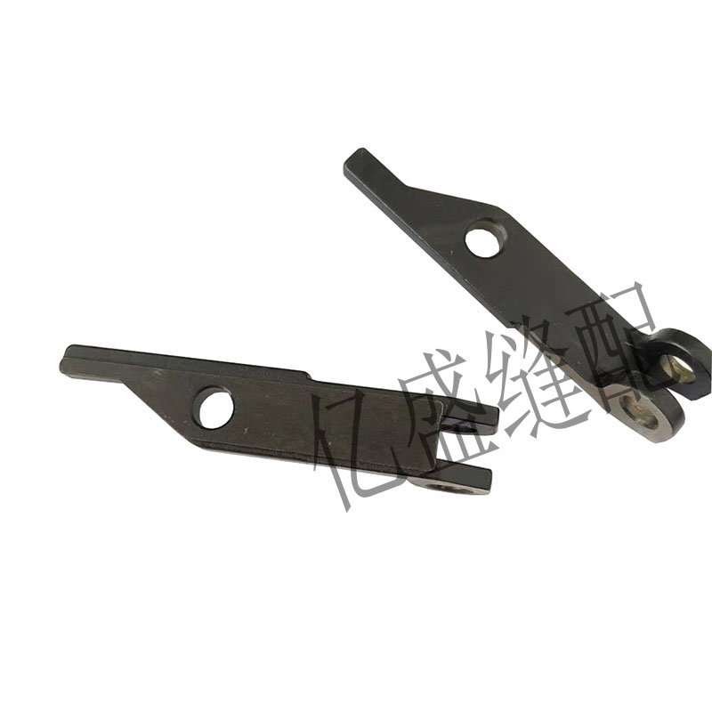 缝纫机配件SL-777B带刀车平车离合器支架座S10597001切边机零件