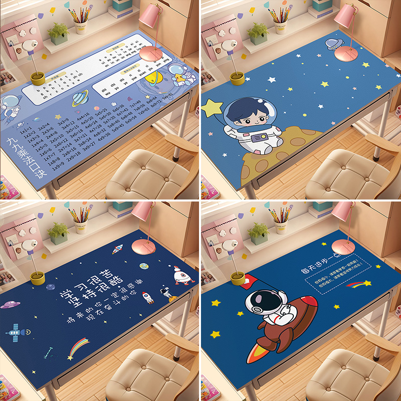 书桌垫儿童学习专用学生写字台护眼桌面保护垫电脑轻奢高级感垫子