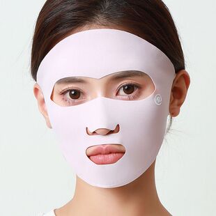 UPF50 防晒面罩女户外跑步专用透气冰丝口罩运动易呼吸露 2026新款