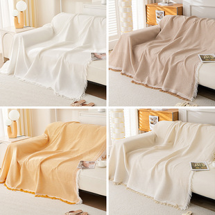 优棉加厚防滑沙发盖布 四季通用INS风格沙发巾 经典百搭沙发垫布