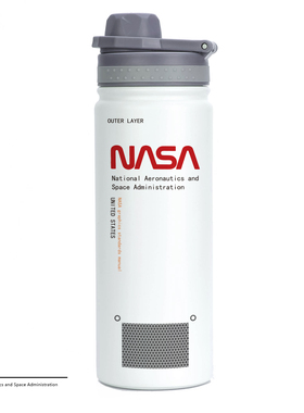 NASA宇航员原创316不锈钢保温杯便携白色简约530ml大容量男女学生