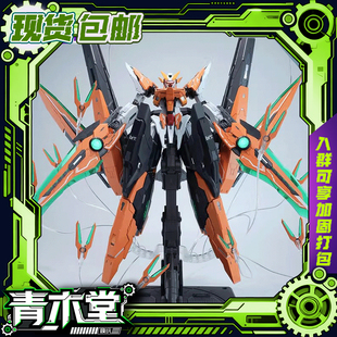 004 国创 机甲拼装 星渊 日曜 暗夜 100 铁创模型 现货