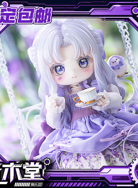 预定定金 HASUKI 1/12 New Cuddle NF-002 维奥拉 可动人偶