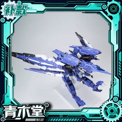 AK模型MB马甲配件包