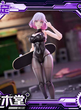 预定定金 Otherwhere 原画YD 露娜 1/12 可动 手办