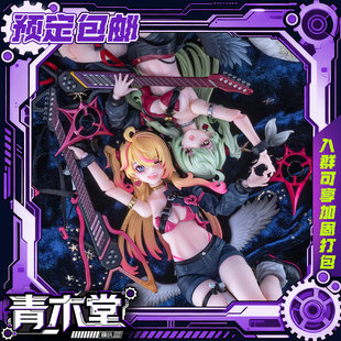 预定定金 次元具象 1/12 机娘 魔音天使 星川猫猫 成品可动手办
