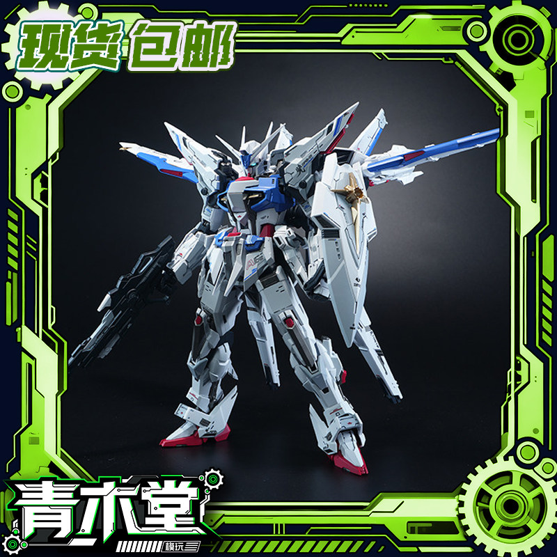 八咫鸟科技 奥布之光 蓝白配色 PS装甲版 1/100拼装模型