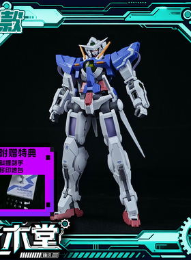 补款 GBC工坊  匕战士TNT套装HG 1/144 mb造型能天使拼装模型