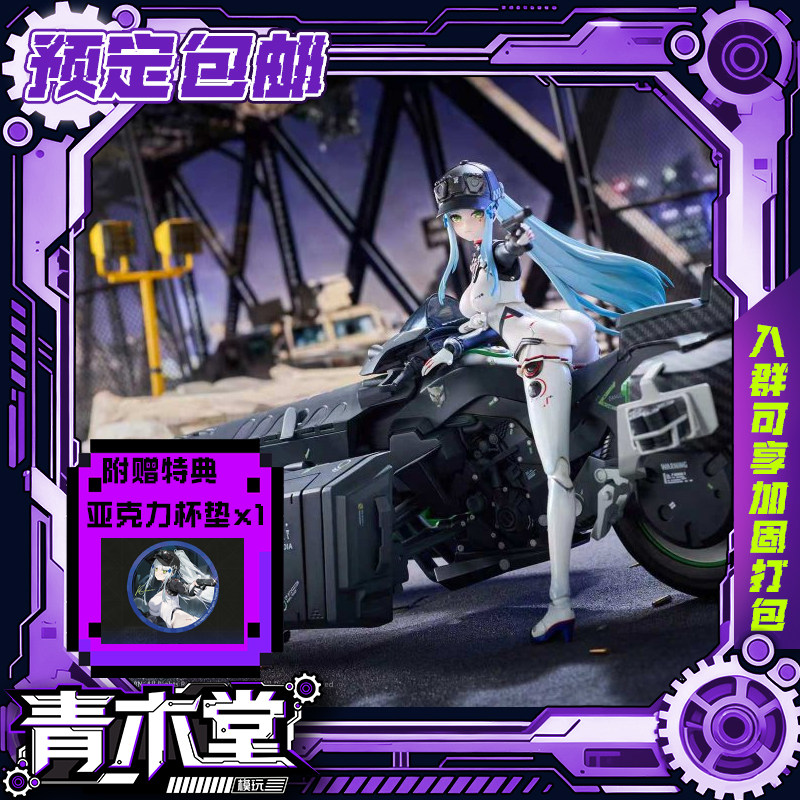 核金重构少女前线2机娘图片