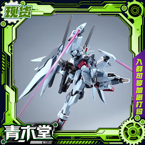 真愤怒之鸟命脉R型艾尔莎小姐