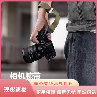 PGYTECH蒲公英相机腕带快拆微单单反挂绳适用索尼佳能相机腕带
