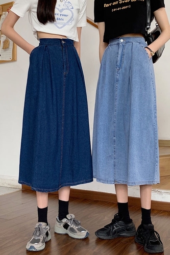 Real price ~ New Korean version of versatile slim high waist mid long skirt denim skirt loose skirt umbrella skirt