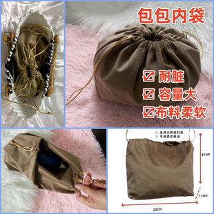 内胆包束口包包内衬内袋抽绳耐脏纯色天鹅绒化妆包收纳袋旅行小包
