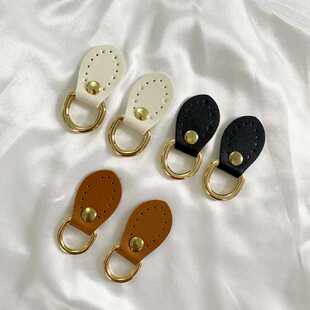 包挂扣D型环PU材质线缝锁匙扣汽车包包挂饰百搭