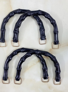 竹节手柄diy手工包竹节手柄编织材料配件藤条包包把手拎环简约款