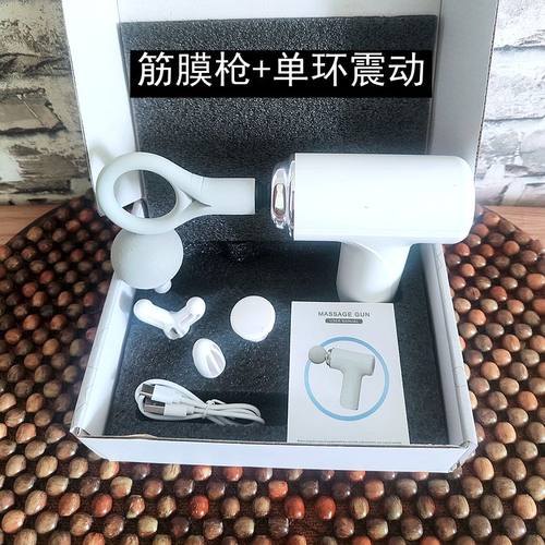 白色筋膜枪12.5mm接头含4个头+硅胶长头电动按摩肌肉放松运动按摩