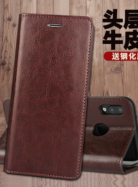 适用全包华为nova3真皮手机套nova4/5pro手机壳novo3i皮套3e牛皮VCE-AL00皮纹PAR-AL00防摔保护套男女4e翻盖