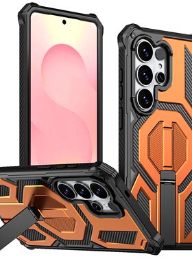 三防军工防摔壳]galaxy三星S24ultra 5G磁吸手机壳带支架套S24+/FE磨砂防撞高级全包四角加厚S9280保护套男女