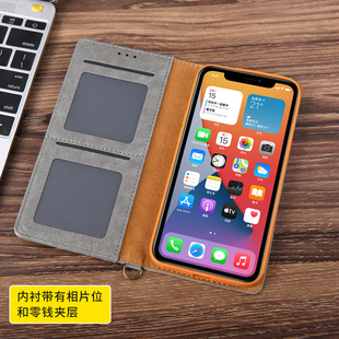 适用iphone16e保护套苹果13pro max手机壳13mini钱包15PM插卡16plus双面12真皮皮套/14por男防摔高档磁吸电话