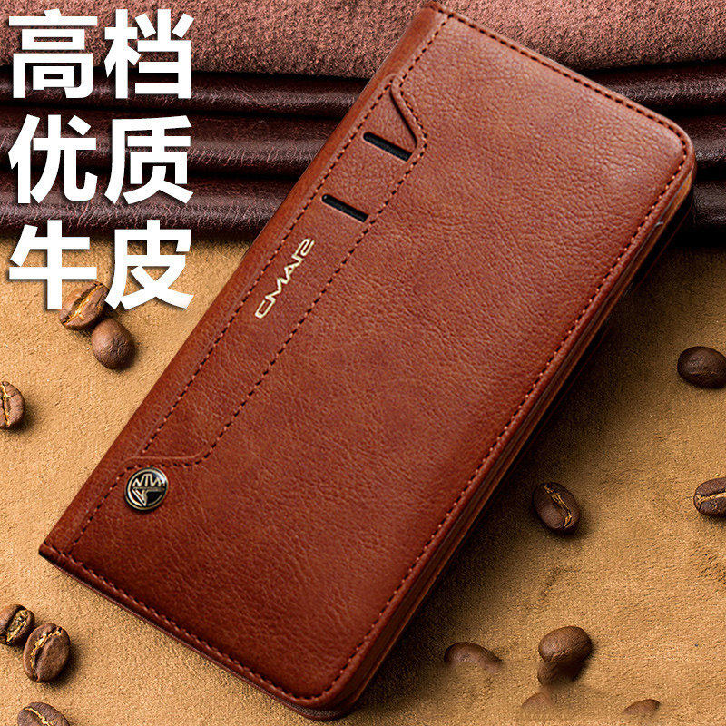 高级感适用三星S8/S8+手机壳S9加皮套全包边插卡钱包s9plus真皮G9500保护套G9650防摔翻盖G9550男士磁吸G9600