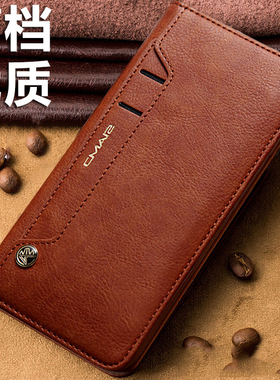 适用高品质皮套三星note9手机壳插卡包note20ultra原装note8/10+N9电话双面保护套n9600翻盖N9500皮质男防摔