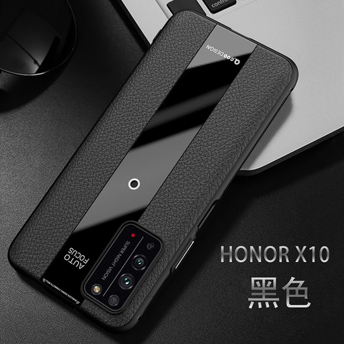适用华为荣耀X10Max手机壳honor X10硅胶套子10Xpro超薄大屏7.09寸全包边TEL-TN00防摔保护套磨砂软外壳男女
