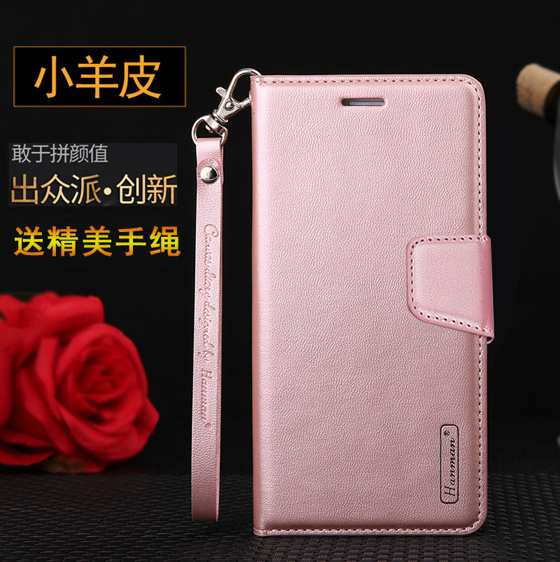 三星s8/s9 手机壳s20fe皮套ultra硅胶s10/s20翻盖plus真皮保护外套g9