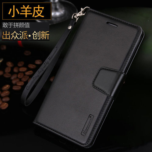 全包真皮三星note8/9挂绳