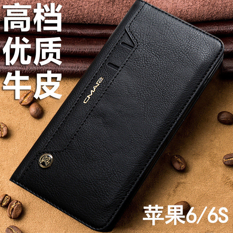 适用iphone7plus手机壳8P皮套苹果XSmax手机套se2翻盖3真皮保护套商务10男女外套插卡位个性创意8X全包