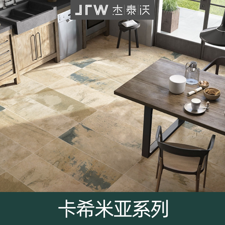 新款北欧风格通体做旧水墨画书房阳台墙砖地砖简约现代3080瓷砖