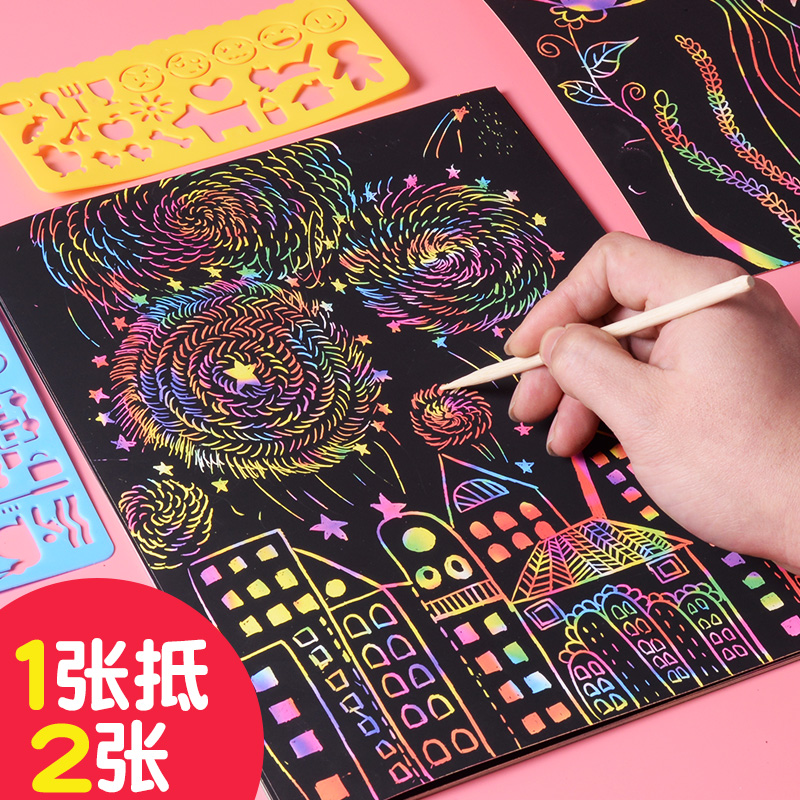 4k彩色刮画纸儿童涂鸦小学美术8ka416k刮刮画黑色8开学生幼儿园_虎窝淘