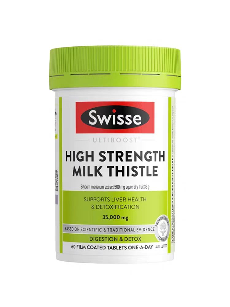 swisse奶蓟草蓟类男士女性水飞蓟片