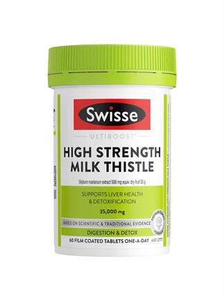 swisse奶蓟草蓟类男士女性水飞蓟片