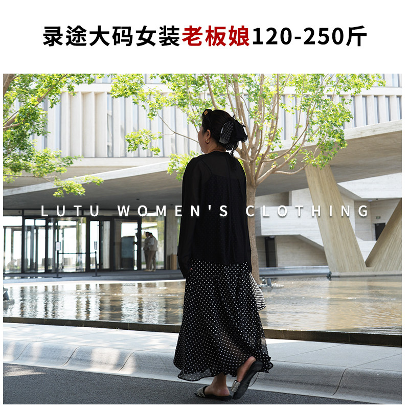 【2025新款】夏季无弹小V领黑色波点法式优雅鱼尾长款吊带连衣裙1