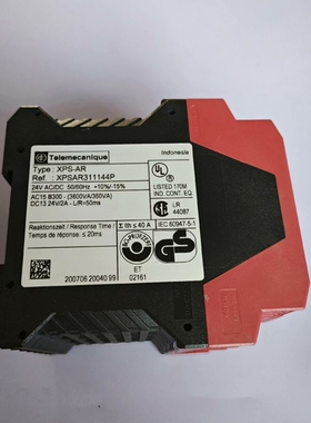 XPSAR31144P施耐德继电器 议价